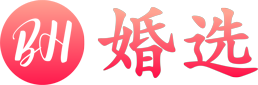 婚选-屹诚科技（陕西）有限公司